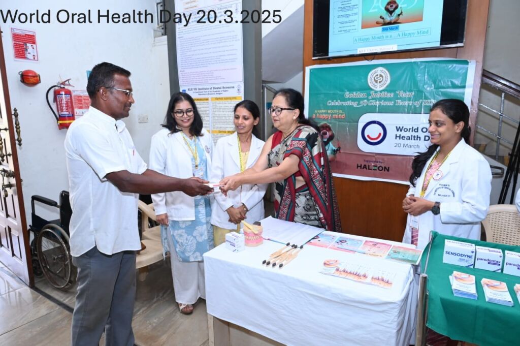World Oral Health Day 20.3.2025